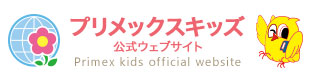 プリメックスキッズ株式会社